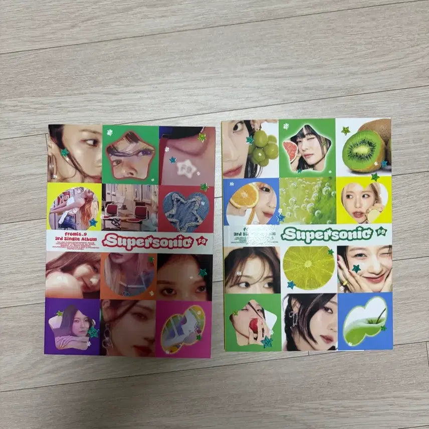 [BUNJANG] fromis_9 Super Sonic Album Set / 프로미스나인 수퍼소닉 앨범 세트