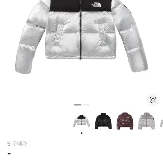 [BUNJANG] The North Face White Label Novelty Nuptse Down Jacket / 노스페이스 화이트 라벨 노벨티 눕시 다운 자켓 실버 패딩