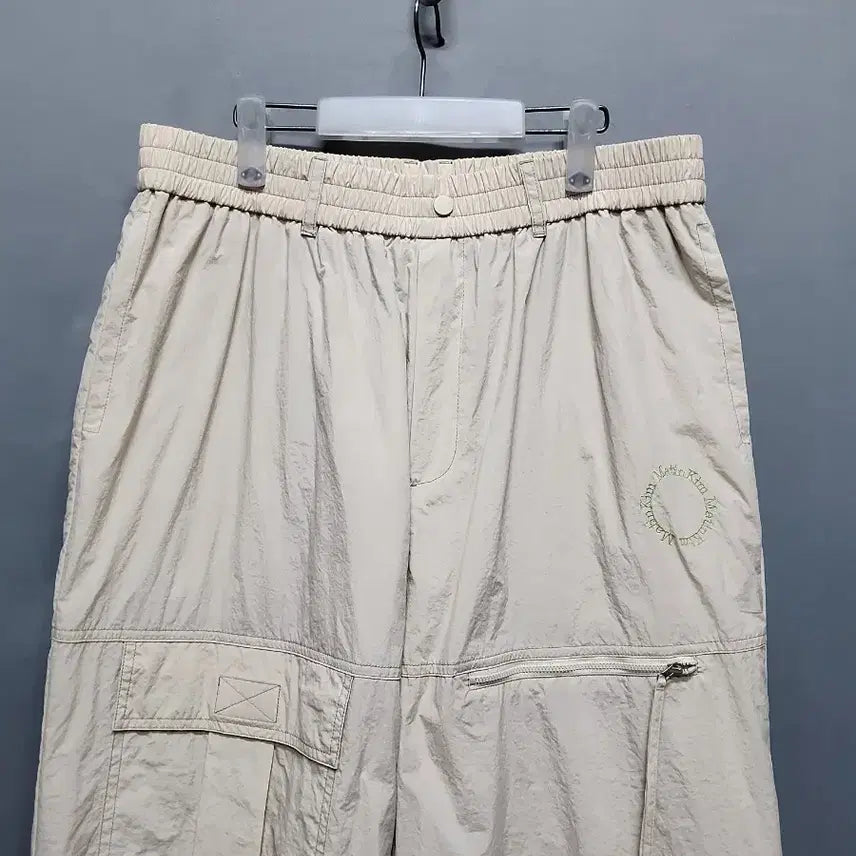 [SOLD OUT] 마뗑킴 바스락 조거 트레이닝 바지