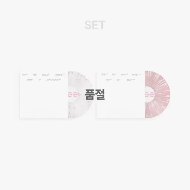 [BUNJANG] BTS Deluxe Vinyl Set / [미개봉] BTS 딜럭스 바이닐 세트