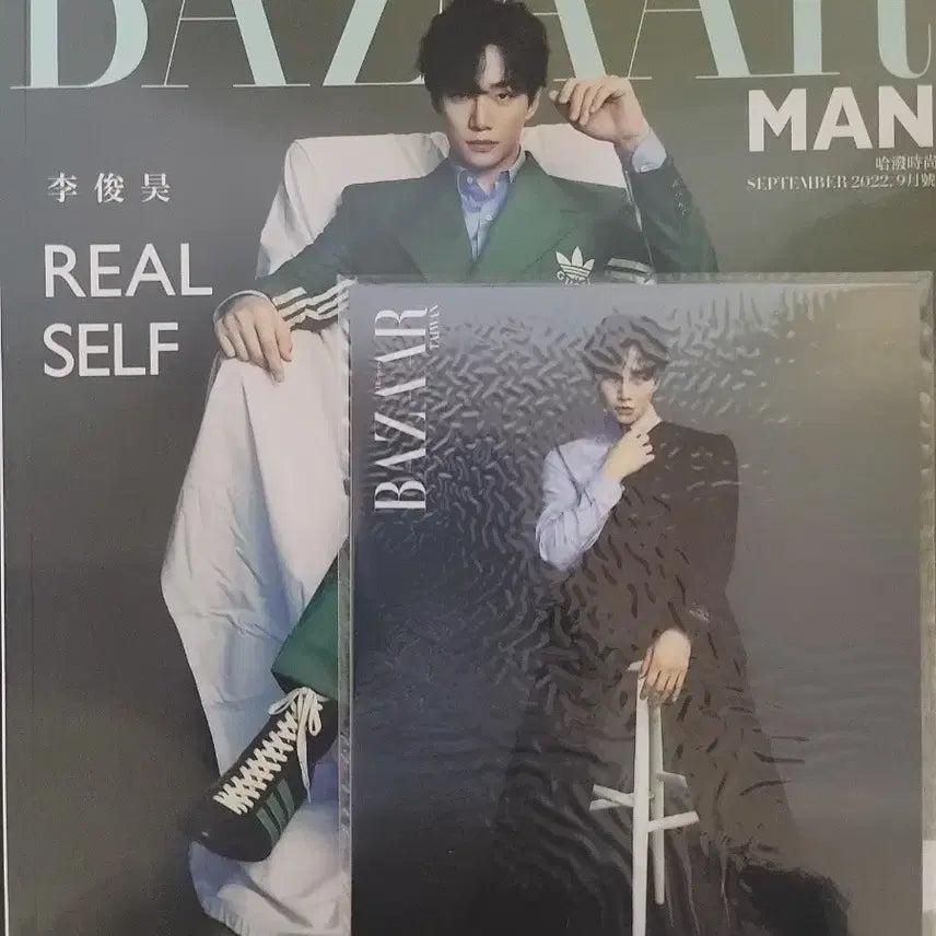 [SOLD OUT] 이준호 화보 하퍼스 바자