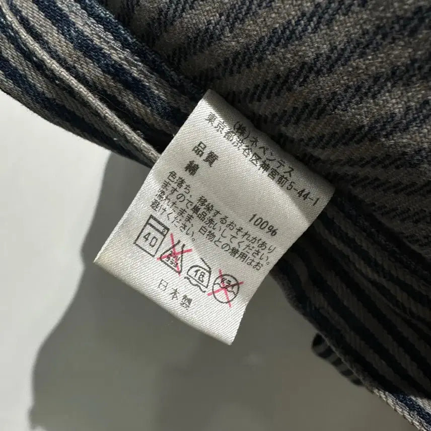[SOLD OUT] [30-31]사우스2 웨스트8 남이서팔 히코리 스트라이프 더블니 데님팬츠