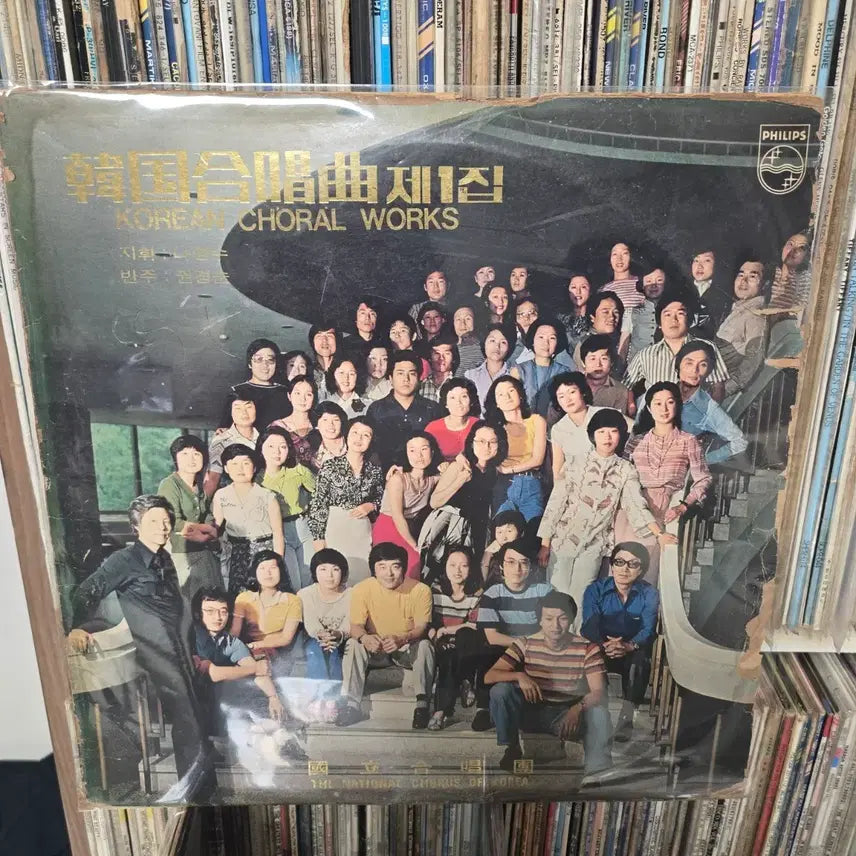 [BUNJANG] Philips Korean Choral Music Vol. 1 LP Record / 필립스 한국합창곡 제1집 LP판