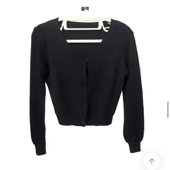 [BUNJANG] Ablly Black Cardigan / 에이블리 블랙 가디건