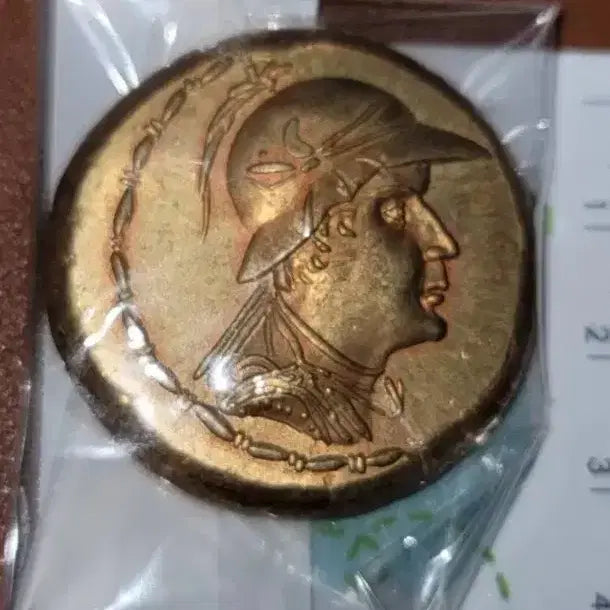 [BUNJANG] Antique Chinese Coin Collection / 옛날돈 G157 중국동전 금화 은화 외국동전 고전주화 고전지폐 골동품