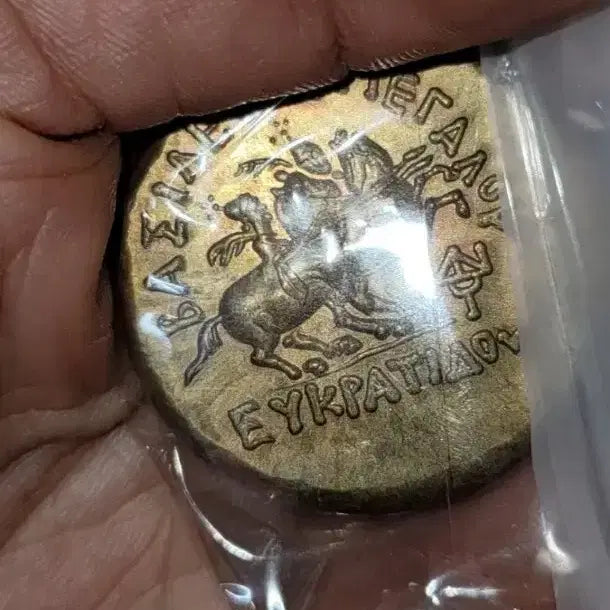 [BUNJANG] Antique Chinese Coin Collection / 옛날돈 G157 중국동전 금화 은화 외국동전 고전주화 고전지폐 골동품