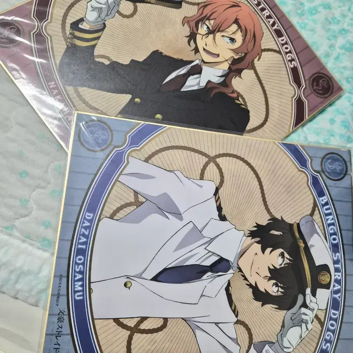 [BUNJANG] Bungo Stray Dogs Dazai &amp; Chuuya Uniform Color Paper Bundle Set / 문스독 다자이, 츄야 제복 색지 일괄