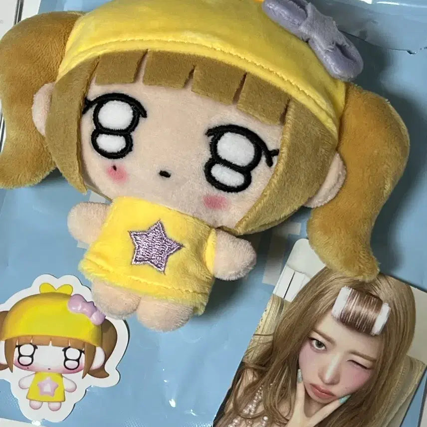 [SOLD OUT] 아이브 리바이브 쁘띠브 레이 풀박스