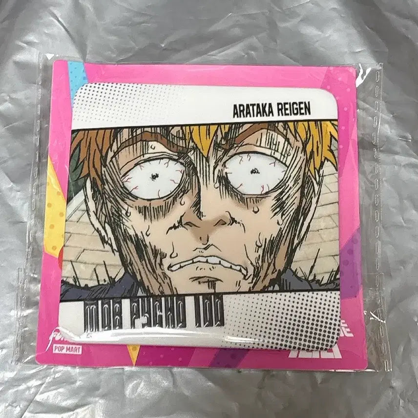 [BUNJANG] Mob Psycho 100 Reigen Kuji Can Badge / 모브사이코100 쿠지 캔뱃지 레이겐