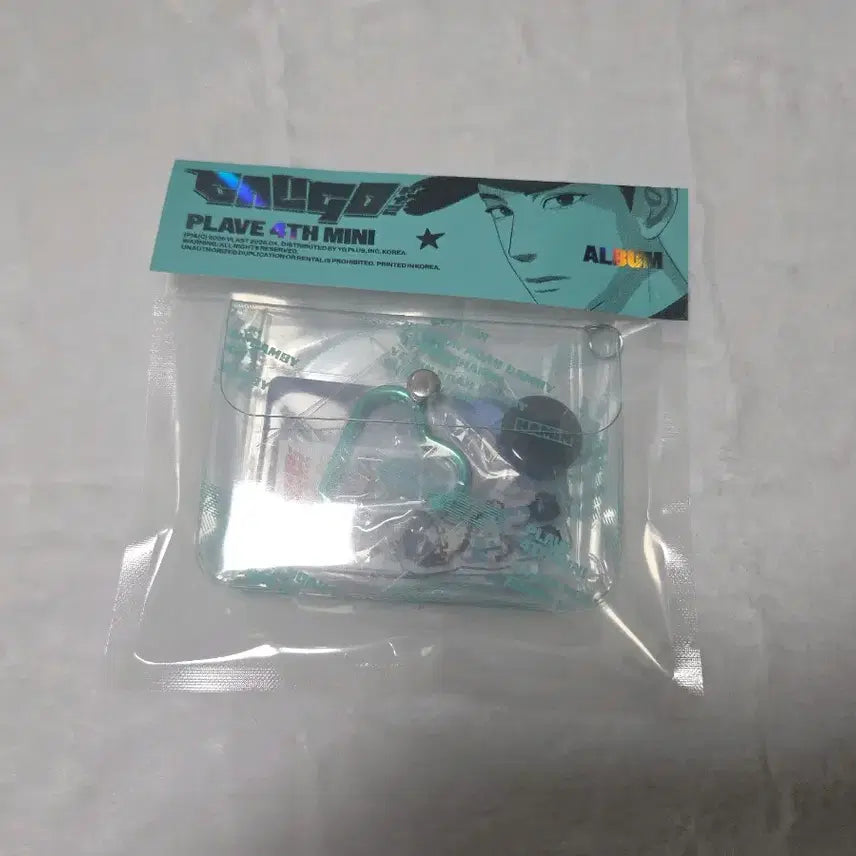 [SOLD OUT] 플레이브 4th 미니 앨범 칼리고 파트2 인벤토리