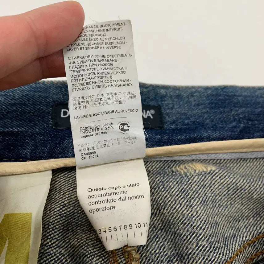 [BUNJANG] D&amp;G Distressed Denim Jeans / D&amp;G 돌체앤가바나 디스트로이드진 데님팬츠 (30)