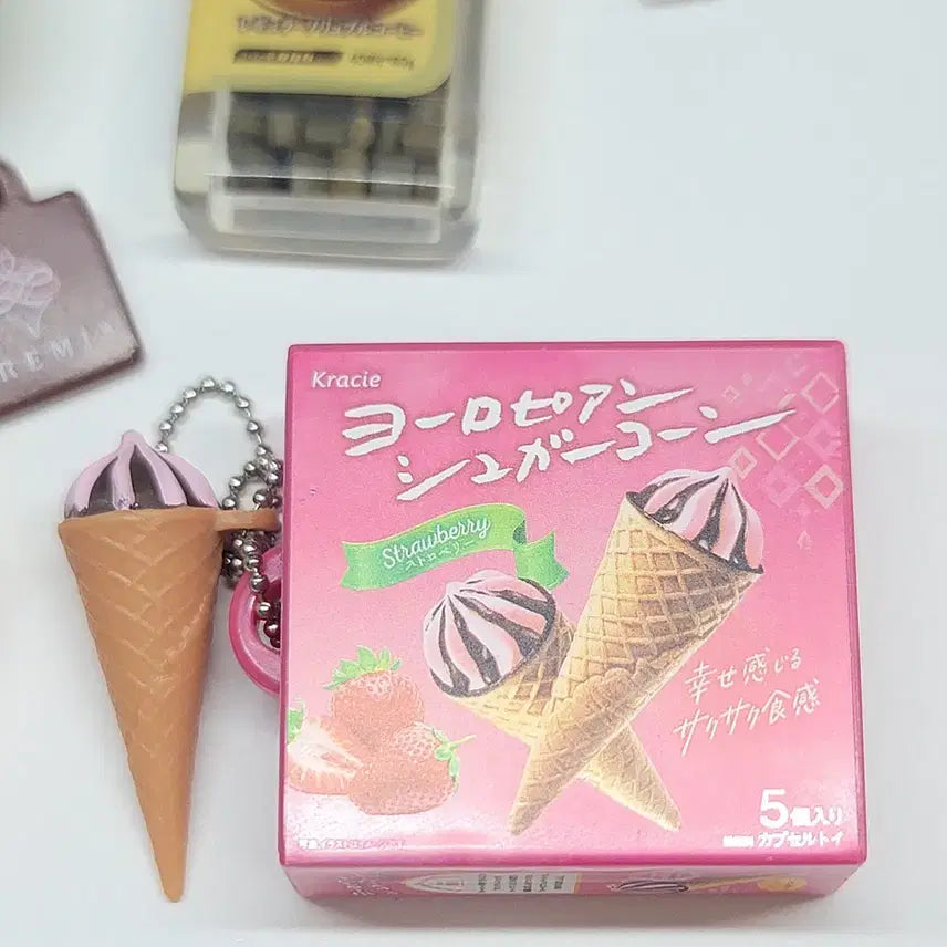 [BUNJANG] Japanese Ice Cream/Coffee Miniature Keyring Bundle Set / 일본 아이스크림/커피 가챠키링 6개 일괄 1.4