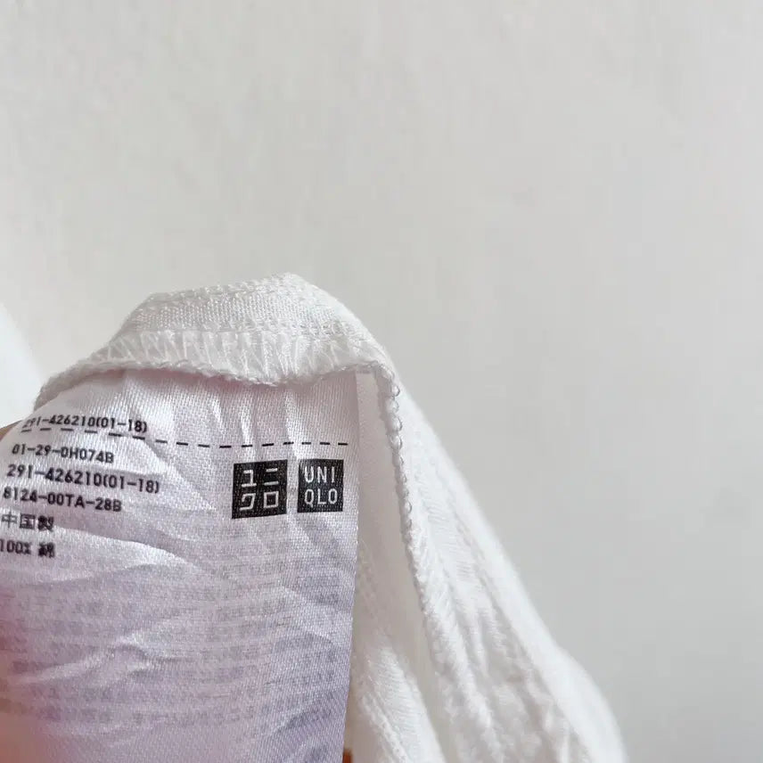 [BUNJANG] Uniqlo Cotton Dress / UNIQLO 원피스
