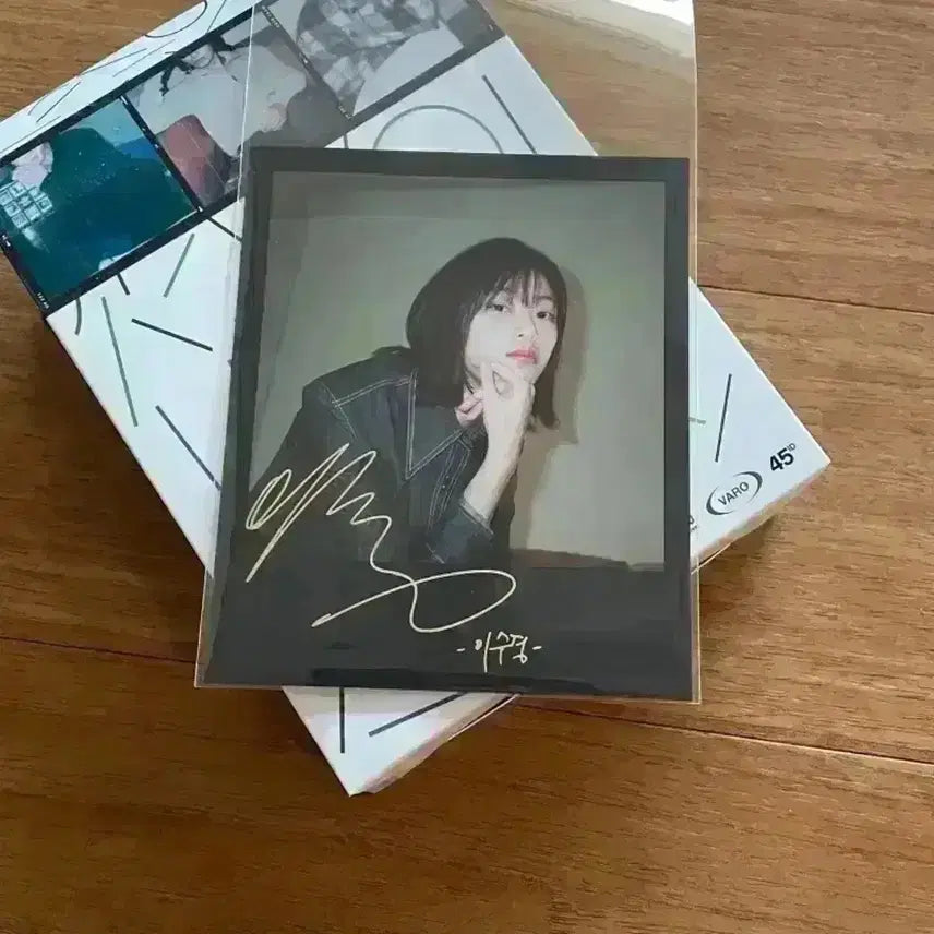 [SOLD OUT] 영화 기적 싸인 아트카드 포스터 특전 임윤아 박정민 소녀시대 윤아 굿즈