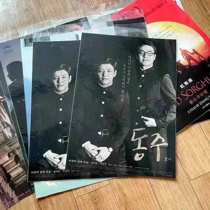 [SOLD OUT] 영화 기적 싸인 아트카드 포스터 특전 임윤아 박정민 소녀시대 윤아 굿즈