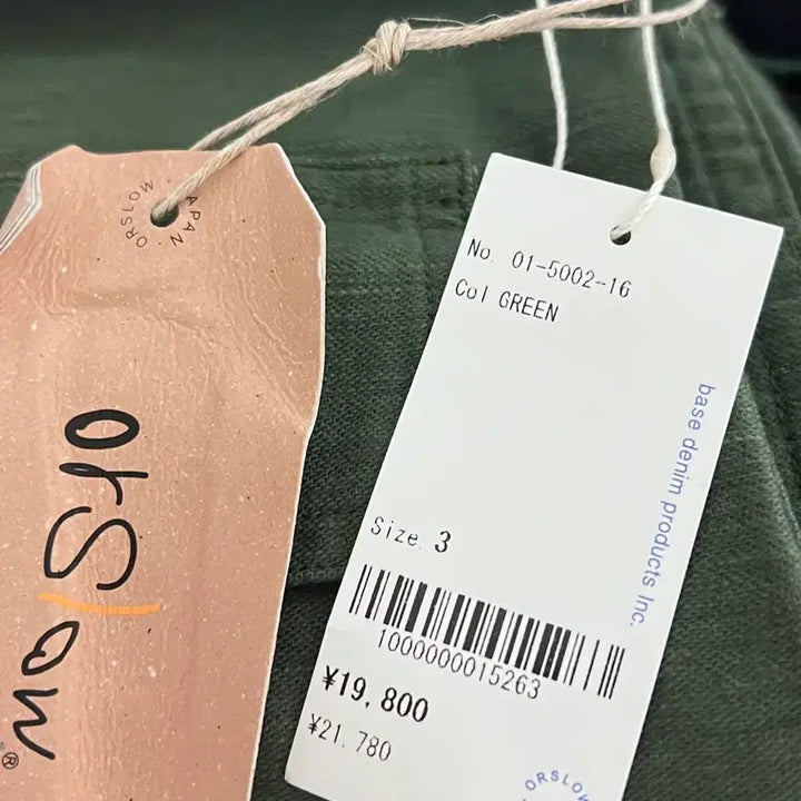 [SOLD OUT] 오어슬로우 퍼티그 레귤러핏 3사이즈 새상품 팝니다.