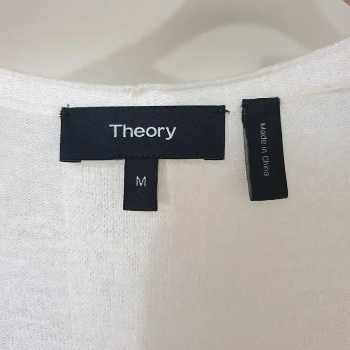 [BUNJANG] Theory Cream Ivory Wool Linen Blend Back Slit Long Cardigan / theory 띠어리 크림아이보리 울리넨블렌드 백슬릿 오픈 롱가디건