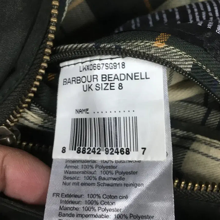[BUNJANG] Barbour Bedale Wax Jacket (Women&