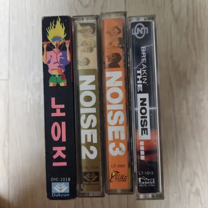[BUNJANG] Noise Tape 1/2/3 + Breakin&