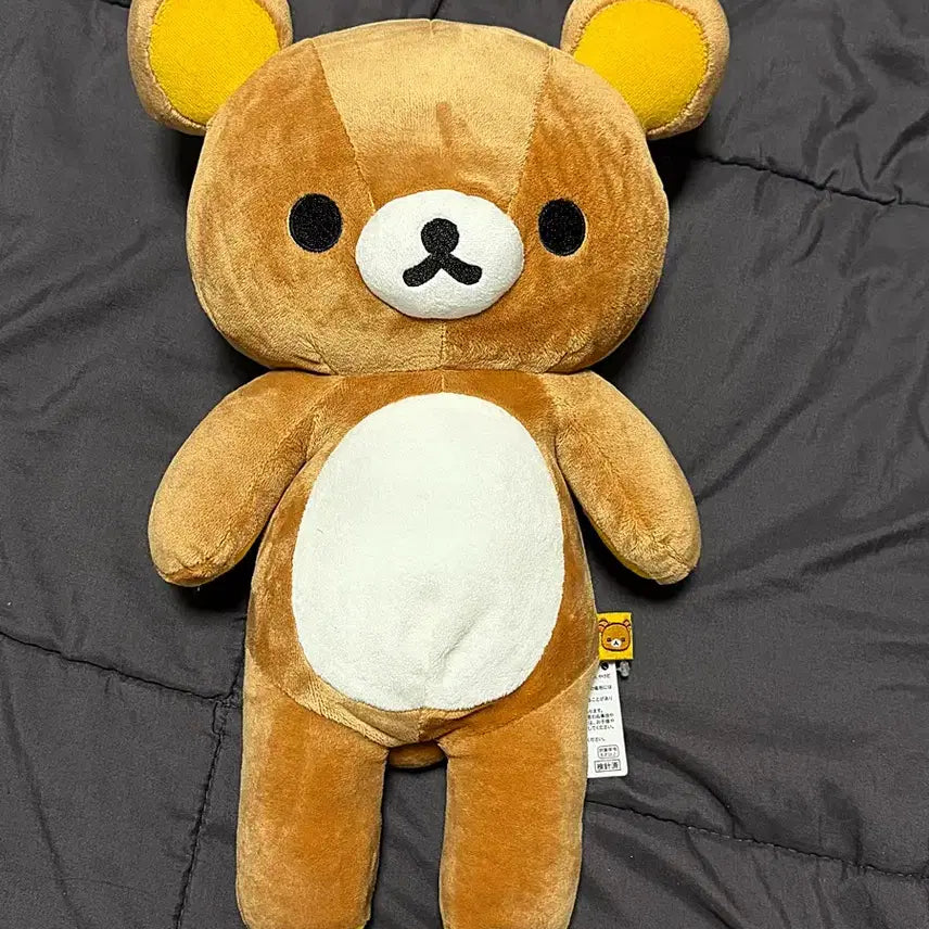 [BUNJANG] San-X Rilakkuma Plush Doll (M) / 정품 리락쿠마 인형 M