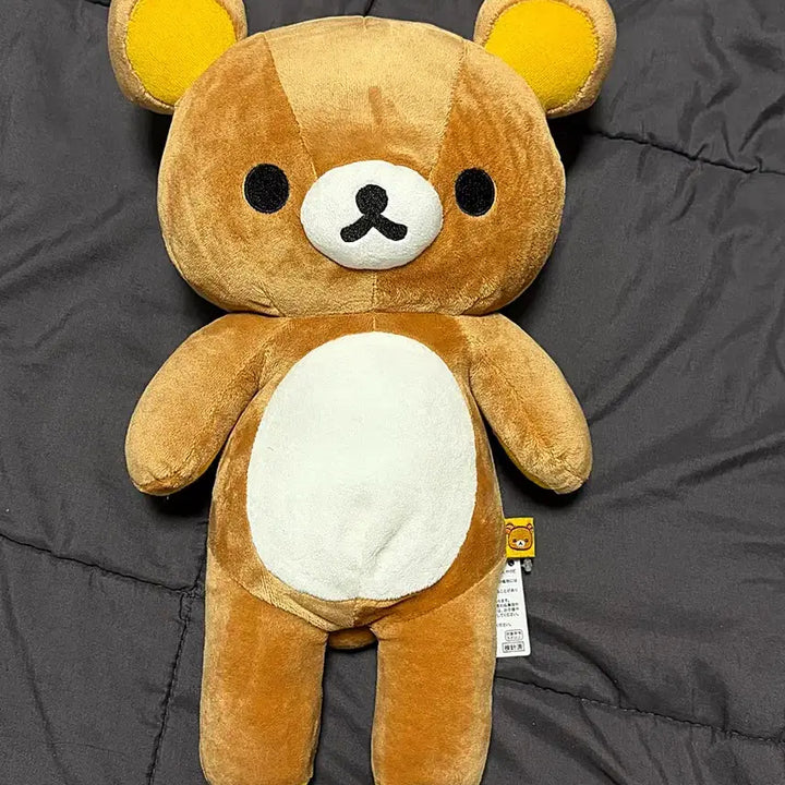 [BUNJANG] San-X Rilakkuma Plush Doll (M) / 정품 리락쿠마 인형 M
