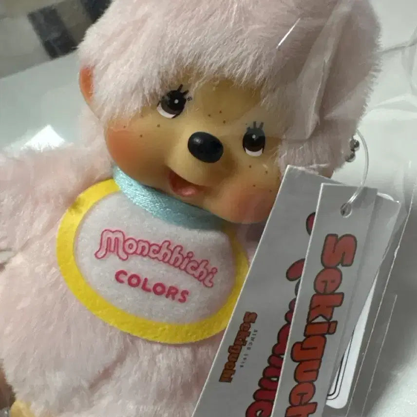 [BUNJANG] Monchhichi Colors Pink Doll Keychain / 몬치치 컬러즈 핑크 인형 키링