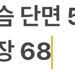 [SOLD OUT] [정품/XL] 나이키 블랙 후드 바람막이 자켓