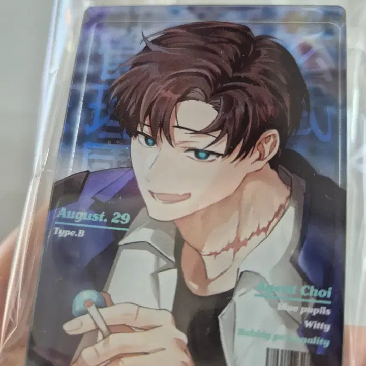 [BUNJANG] Goechul Choi Sol Acrylic Corotto + Postcard Set / 괴출 최솔 아크릴코롯토+엽서세트 원가양도