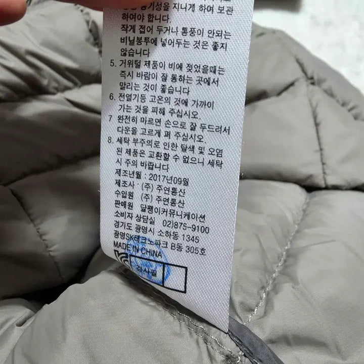 [BUNJANG] Rian New York Goose Down Padding Jacket / (55)여성 리안뉴욕 구스다운 패딩