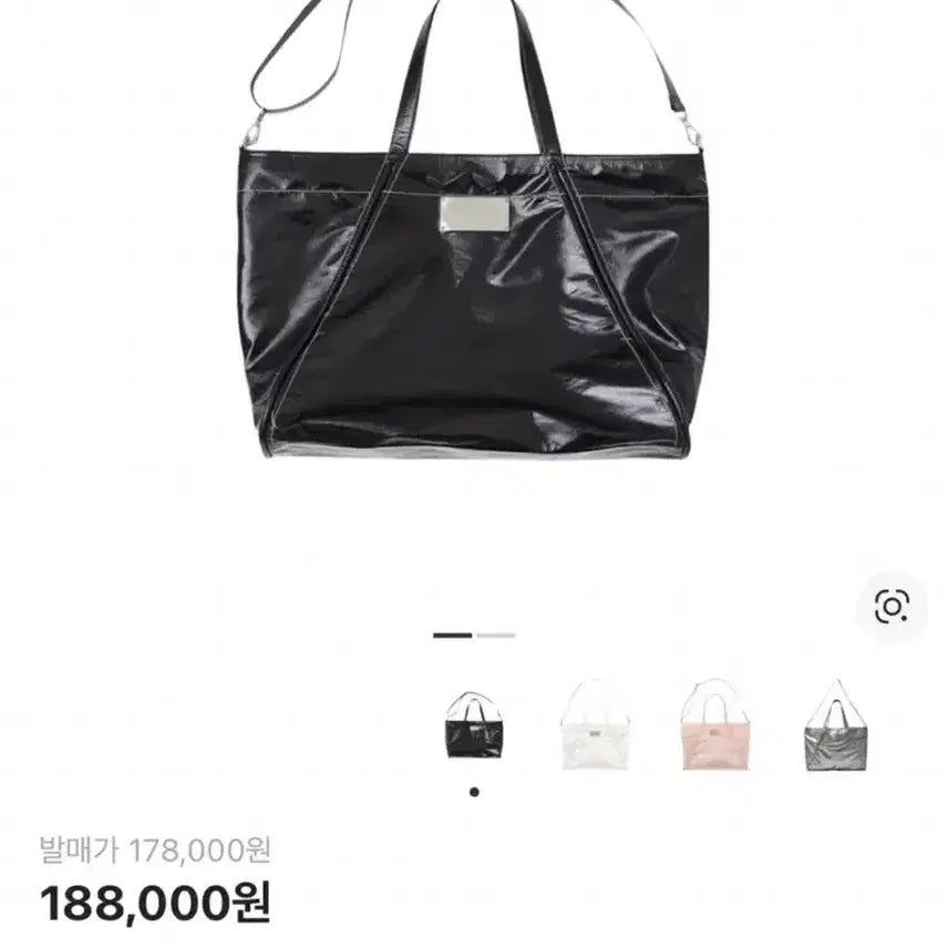[SOLD OUT] 마뗑킴