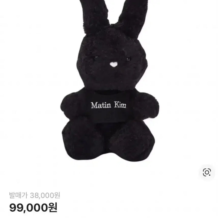 [SOLD OUT] 마뗑킴