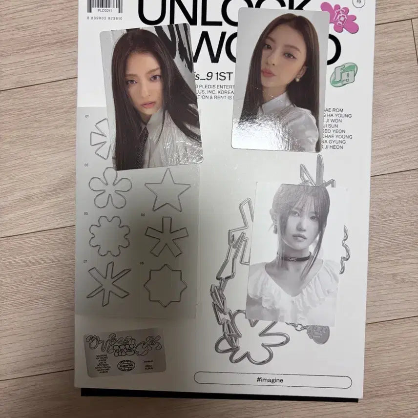 [BUNJANG] fromis_9 Unlock My World Album / 프로미스나인 1집 unlock my world 앨범