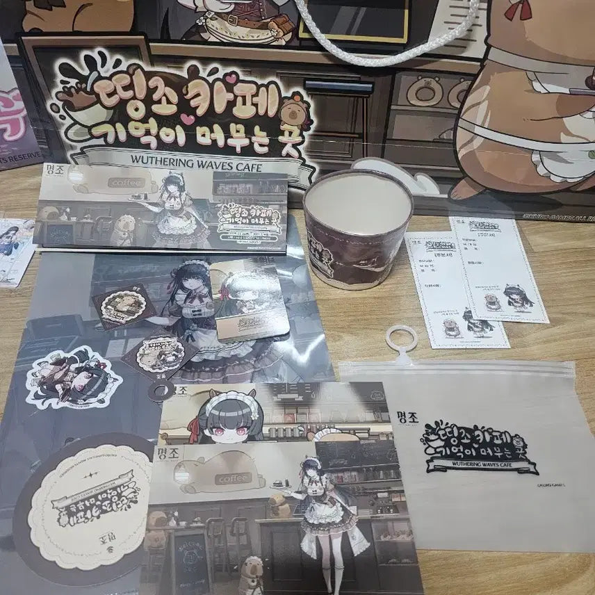[SOLD OUT] 명조 치사 갤럭시 및 카페 굿즈 일괄 판매
