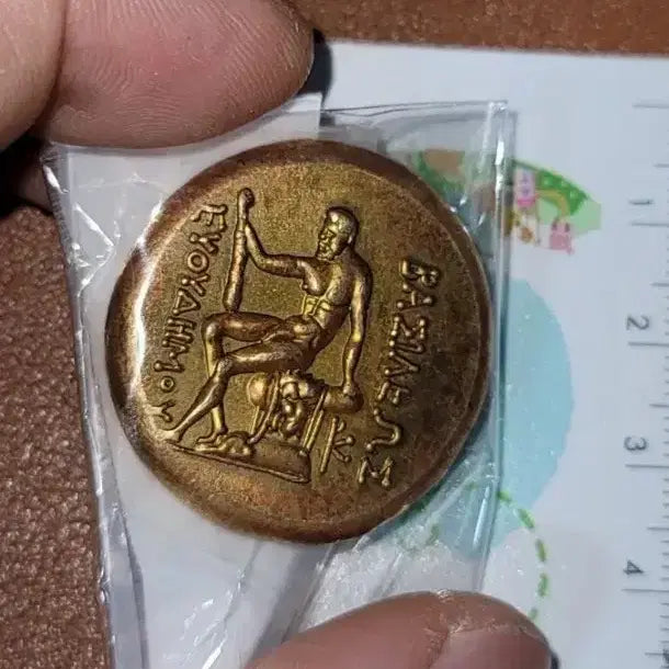 [BUNJANG] Foreign Coins Bundle Set / 옛날돈 G114번 고전주화 외국동전 중국동전 해외주화 근대주화 은화 금화