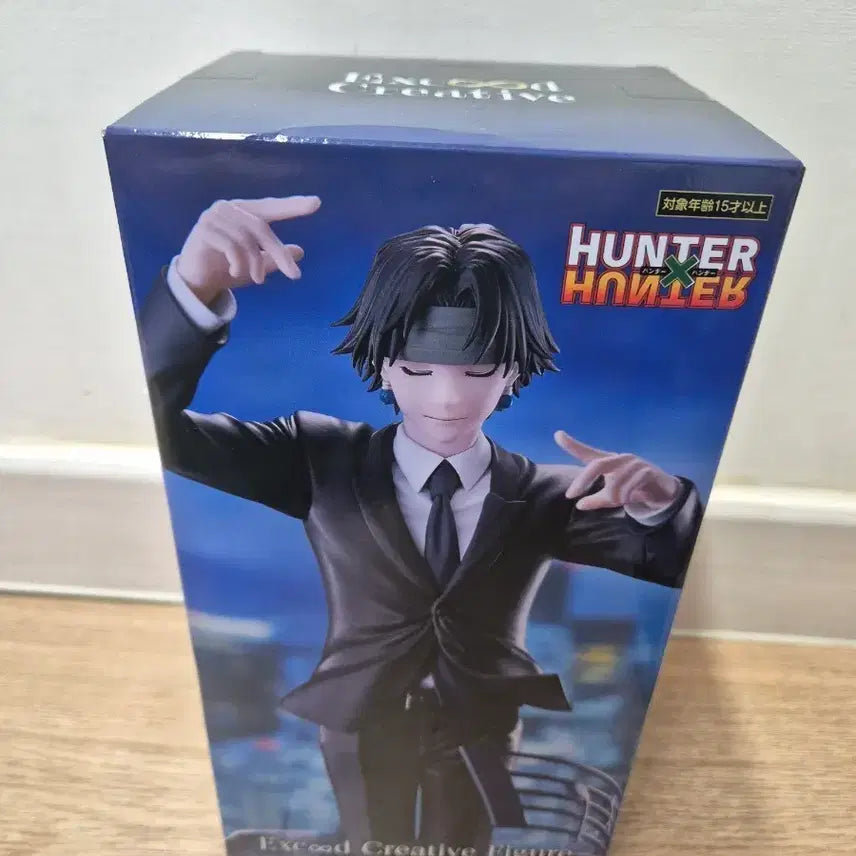 [SOLD OUT] 헌터헌터 클로로 레퀴엠 피규어
