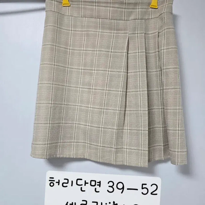 [BUNJANG] EVELLET Beige Checkered Bustier and Skirt Set (Big Size) / EVELLET 베이지 체크 뷔스티에 뒷밴딩치마 세트 빅사이즈