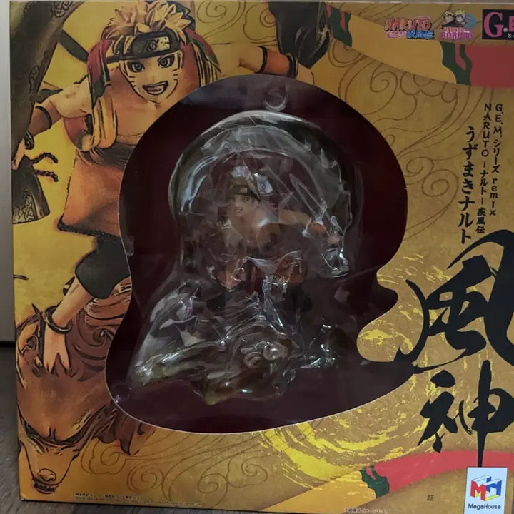[SOLD OUT] 나루토 메가하우스 gem 풍신 피규어