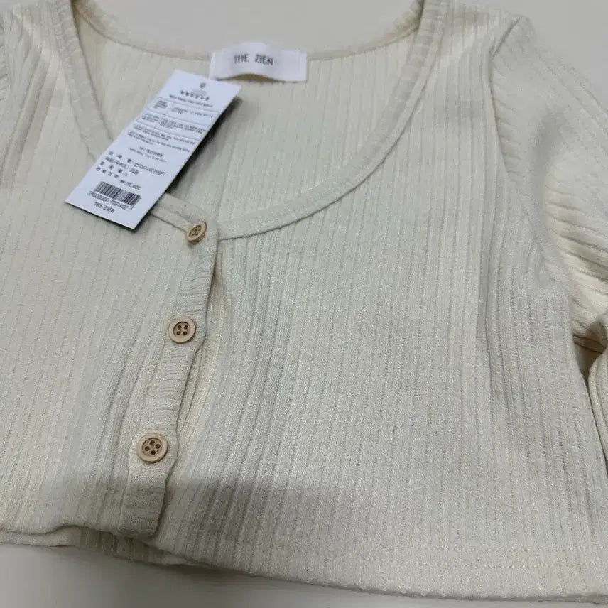 [BUNJANG] Ivory Crop Knit Cardigan / (새상품) 아이보리 크롭 니트 가디