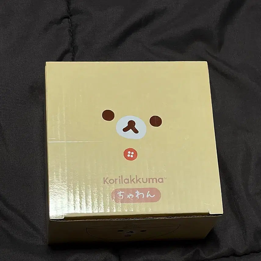 [BUNJANG] San-X Rilakkuma Kitchenware Rice Bowl / 코리락쿠마 식기 밥그릇