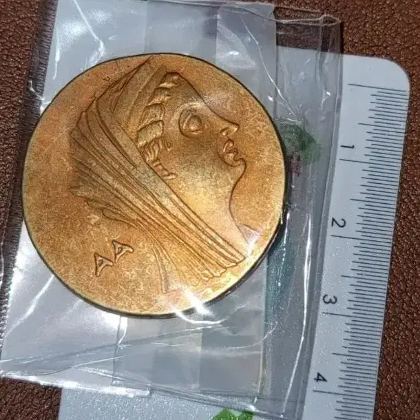 [BUNJANG] Chinese Coins and Banknotes Antique Collection / 옛날돈 G131 중국동전 중국돈 중국그림 고전주화 고전지폐 골동품 고서화