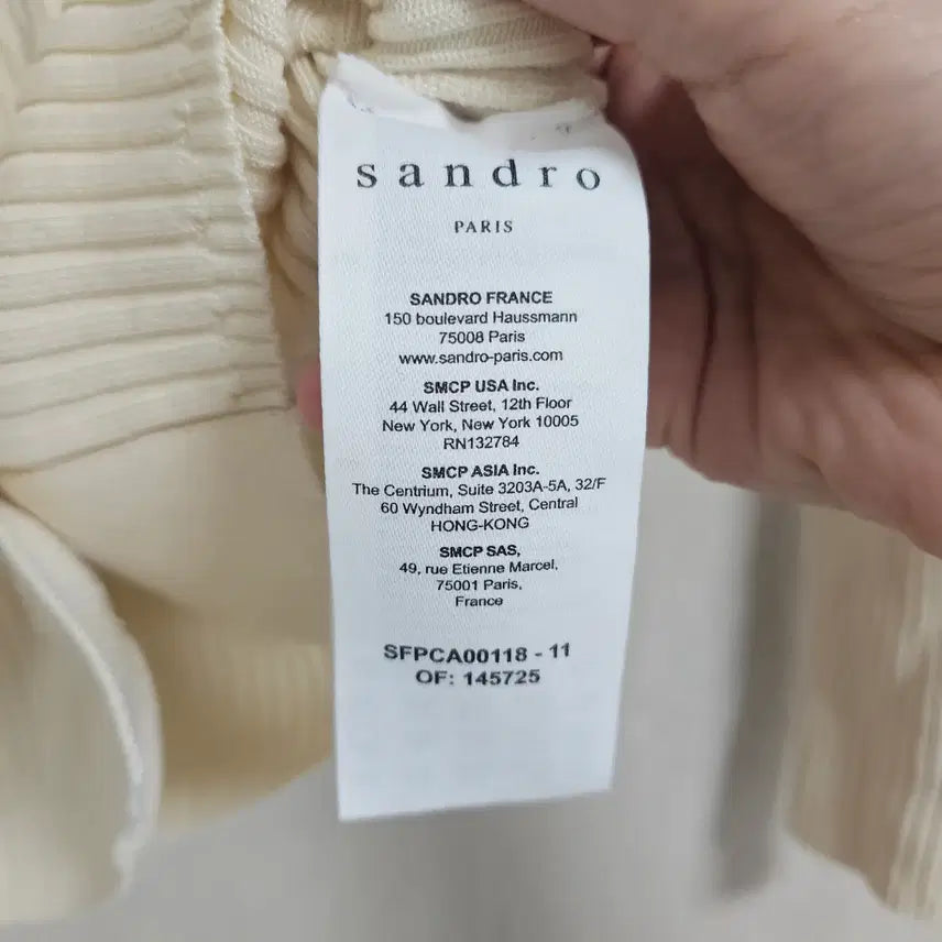 [SOLD OUT] [가격인하]산드로 sandro 아이보리 제니 가디건(소매미세이염/저렴)
