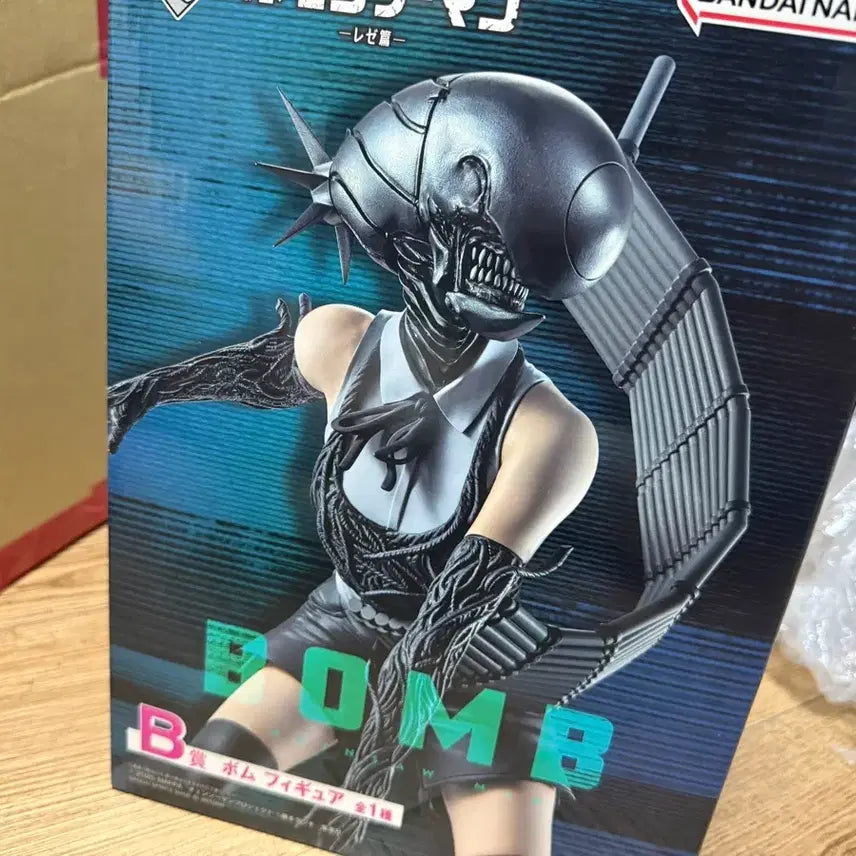 [BUNJANG] Chainsaw Man Ichiban Kuji Reze B Figure / 택포7.5)체인소맨 이치방쿠지 레제 밤 b상 개봉품