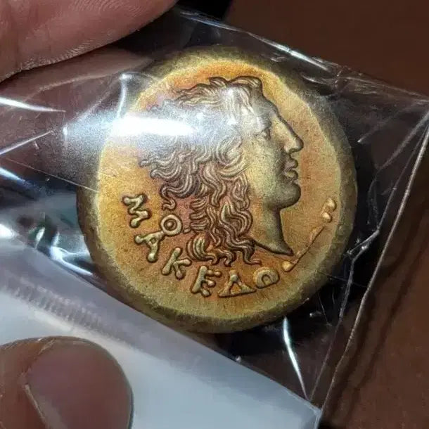 [BUNJANG] Chinese Coin Gold/Silver Foreign Coin Antique Collection / 옛날돈 G161 중국동전 금화 은화 외국동전 고전주화 고전지폐 골동품