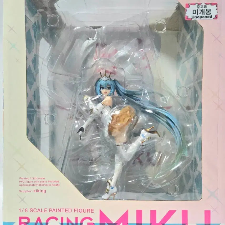 [BUNJANG] Good Smile Racing Racing Miku 2015 Figure / 굿스마일 레이싱 미쿠 2015 피규어 미개봉