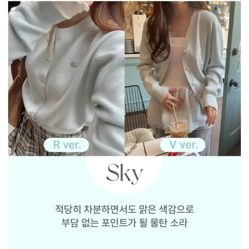 [BUNJANG] Aubein Knit Cardigan / 어베인 니트 가디건