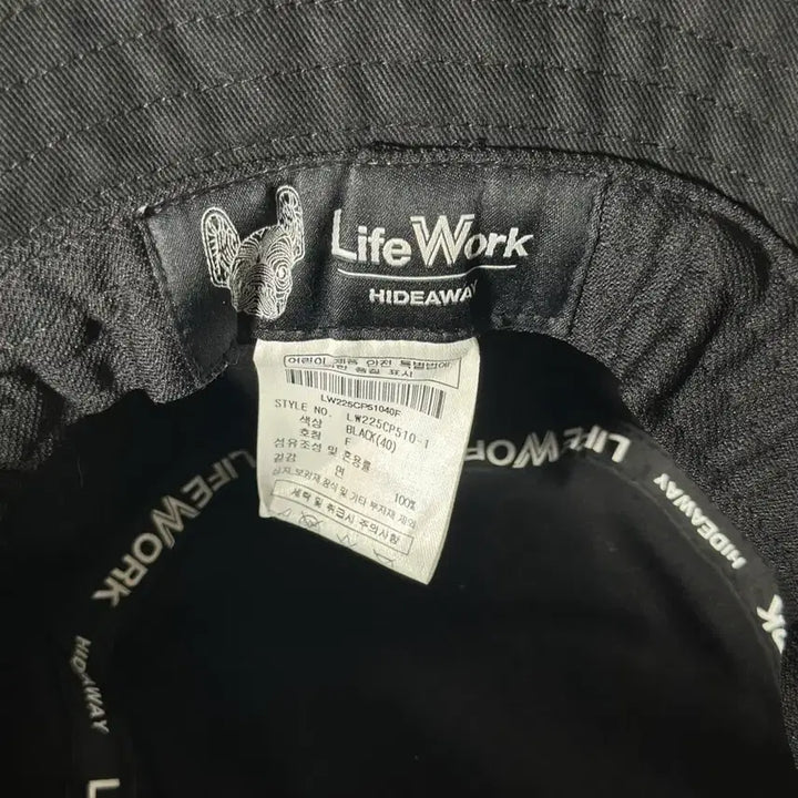 [BUNJANG] LifeWork Puppy Bucket Hat / 라이프워크 블랙 강아지 버킷햇