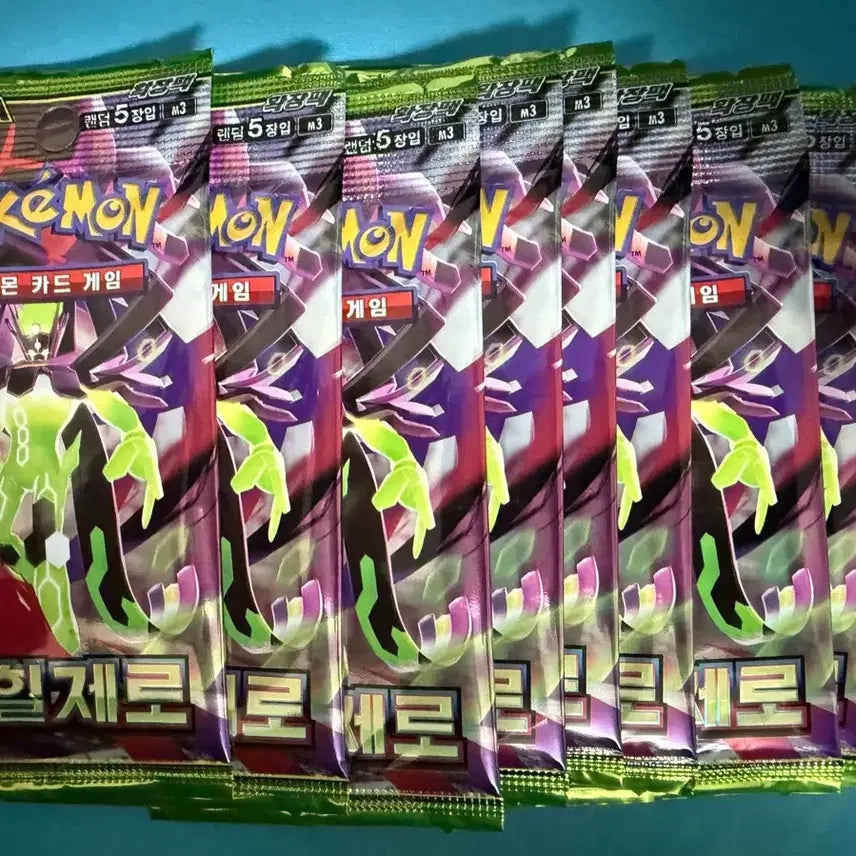 [SOLD OUT] 포켓몬 카드게임 니힐제로 확장팩