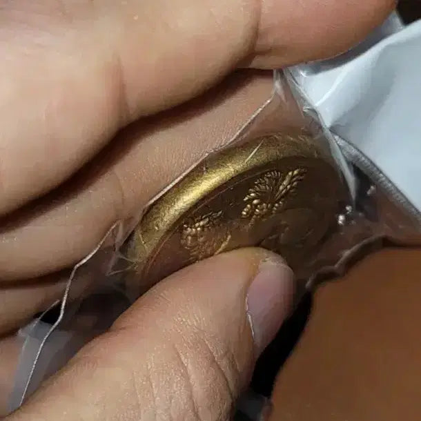 [BUNJANG] Antique Chinese Coins / 옛날돈 G139 중국동전 중국돈 중국그림 고전주화 고전지폐 골동품 고서화