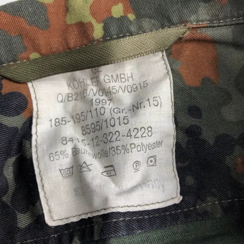 [SOLD OUT] 독일군 야전 셔츠