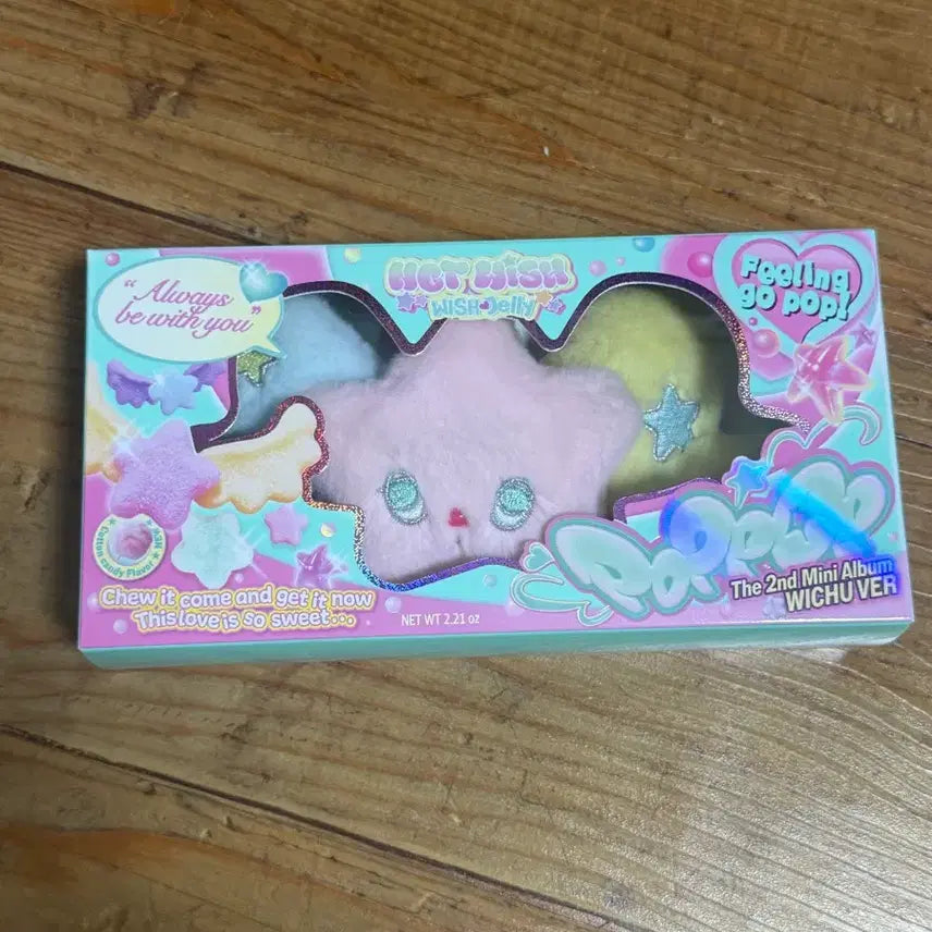 [SOLD OUT] 팝츄 양도